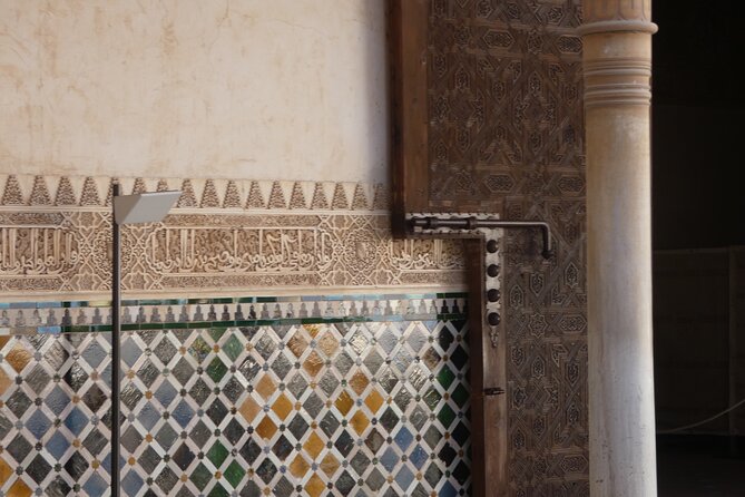 Alhambra Skip-the-line Private Tour including Nasrid Palaces - What the $338.76 price really buys