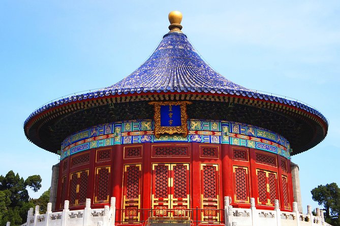 Beijing Classic Full-Day Tour including the Forbidden City, Tiananmen Square, Summer Palace and Temple of Heaven - Guides can make or break the day
