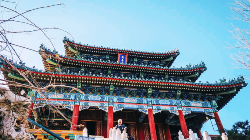 Beijing: JingShan park (palace museum garden) entry ticket - Value at $6 per person