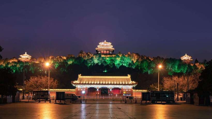 Beijing：Jingshan Park (Palace Museum Garden) Ticket - Imperial pavilions and the park’s older purpose