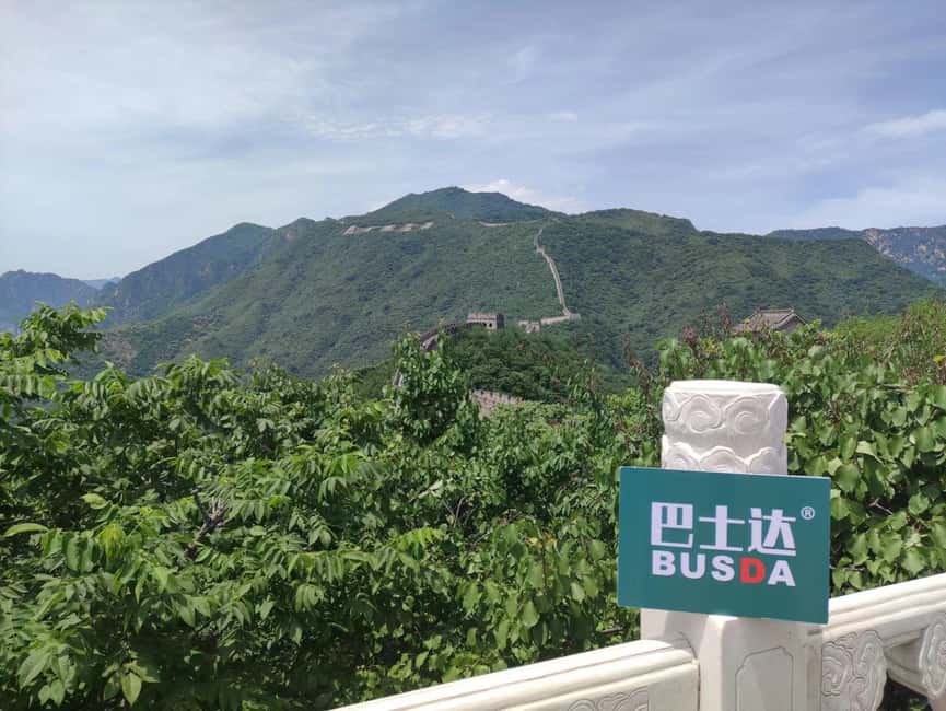 Beijing: Mutianyu Great Wall & Forbidden City /Summer Palace - Who should book this tour?