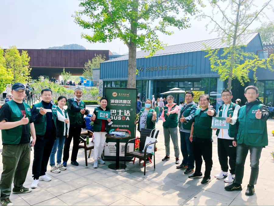Beijing: Mutianyu Great Wall & Summer Palace Day Tour - The Olympic Park finish and the trip back