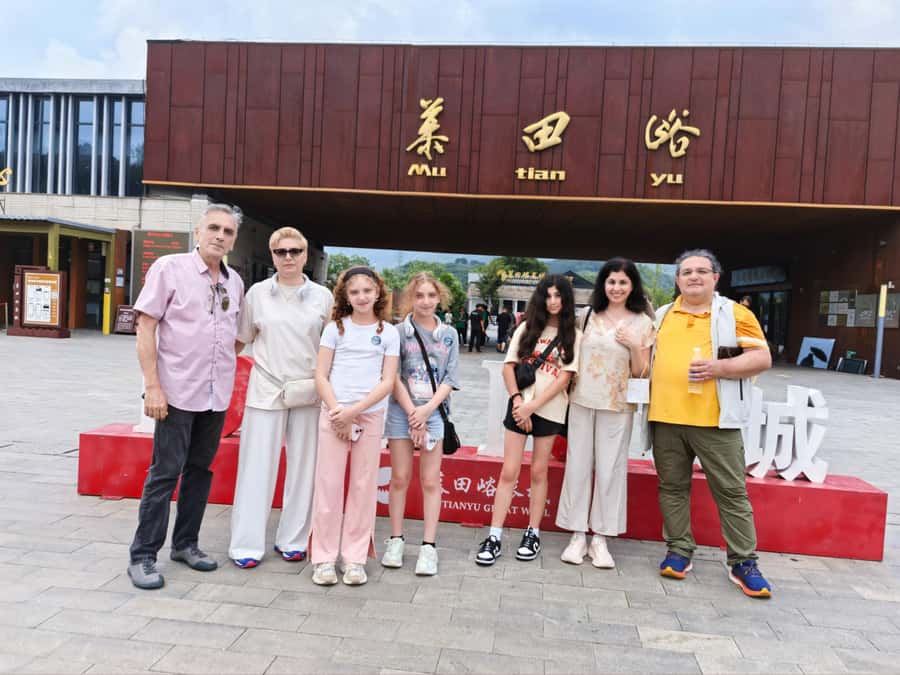 Beijing: Mutianyu Great Wall & Summer Palace Day Tour - Who should book this tour?