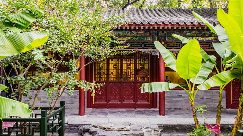 Beijing: Prince Kung's Palace Museum Ticket—Must-See Spot - Reading the Qing architecture one courtyard at a time