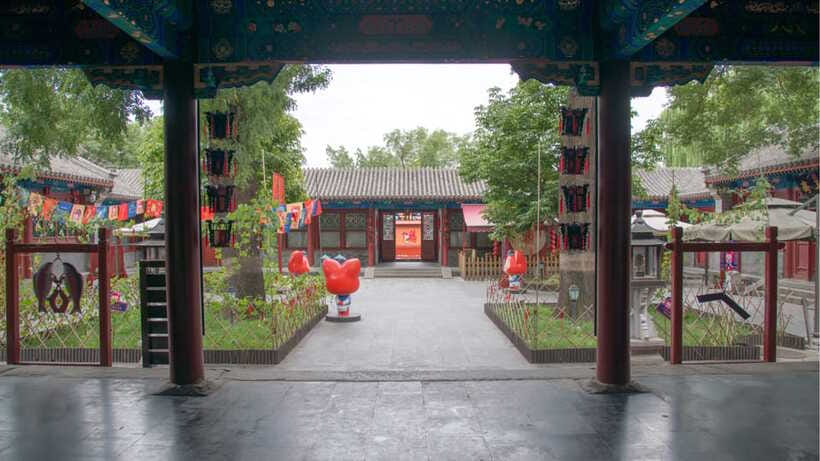 Beijing: Prince Kung's Palace Museum Ticket—Must-See Spot - The garden, rockeries, and water features