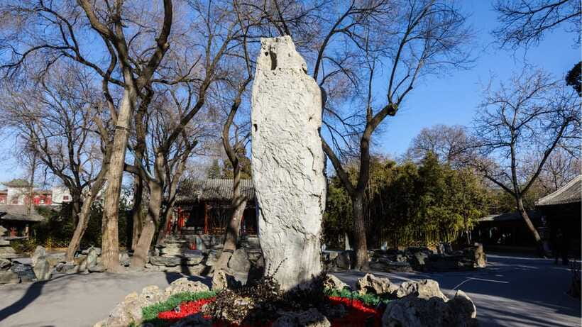 Beijing: Prince Kung's Palace Museum Ticket—Must-See Spot - A better alternative to a second exhausting palace visit