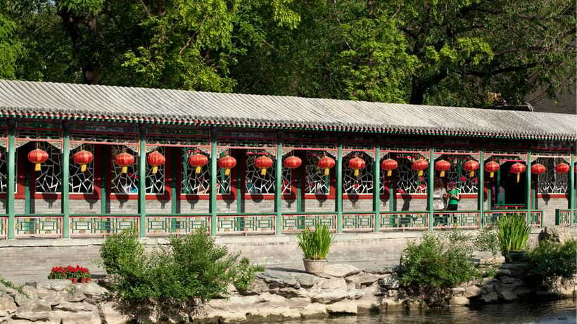 Beijing: Prince Kung's Palace Museum Ticket—Must-See Spot - The evening light show and cultural performance