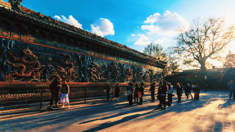 Beijing: Summer Palace Admission Ticket and eGuide - How long should you spend there?