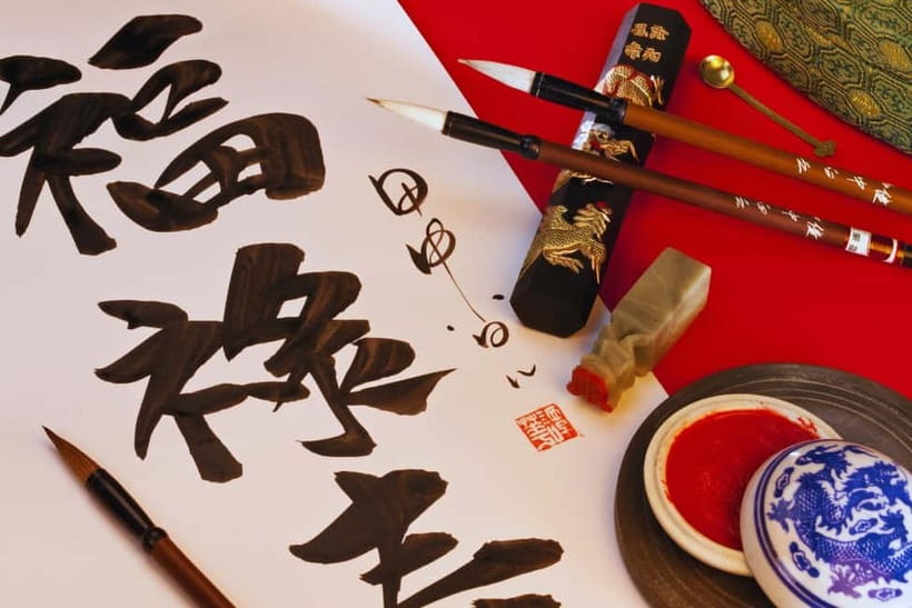 Beijing:Summer Palace & Tea or Calligraphy Experience Tour - Practical advice for a smoother day