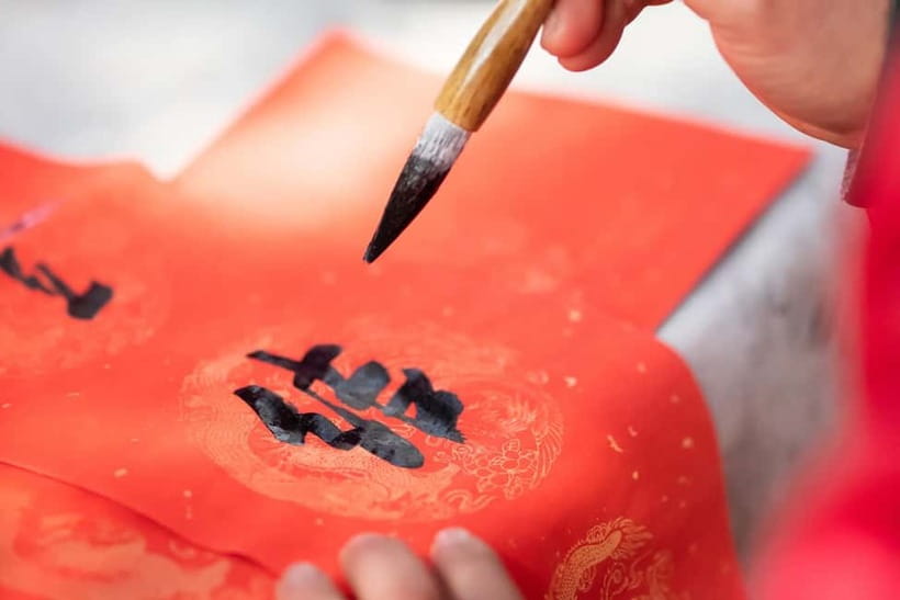 Beijing:Summer Palace & Tea or Calligraphy Experience Tour - A Beijing noodle lunch near the palace