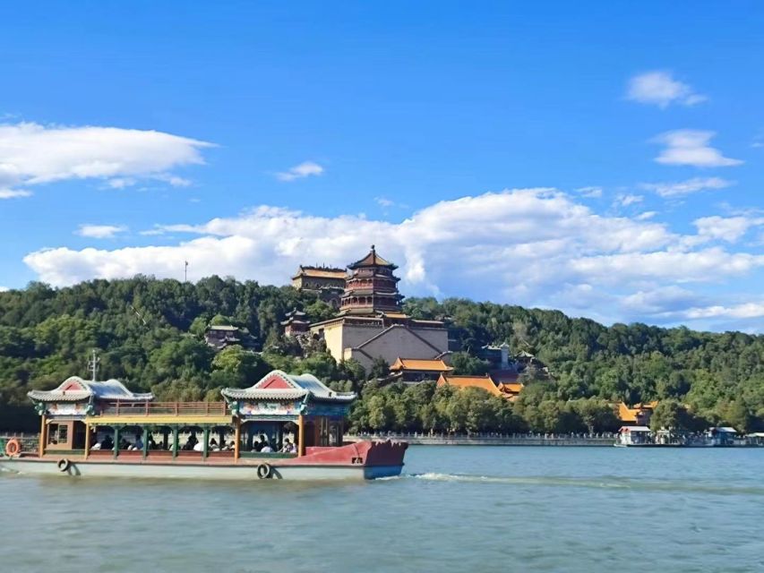 Beijing: The Temple of Heaven or Summer Palace Entry Ticket - Which Summer Palace gate should you use?