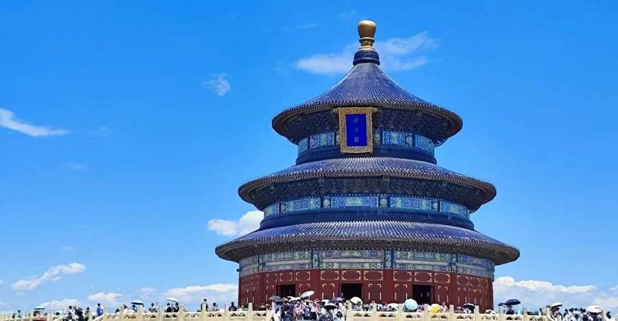 Beijing: The Temple of Heaven or Summer Palace Entry Ticket - Temple of Heaven and the meaning of the main halls