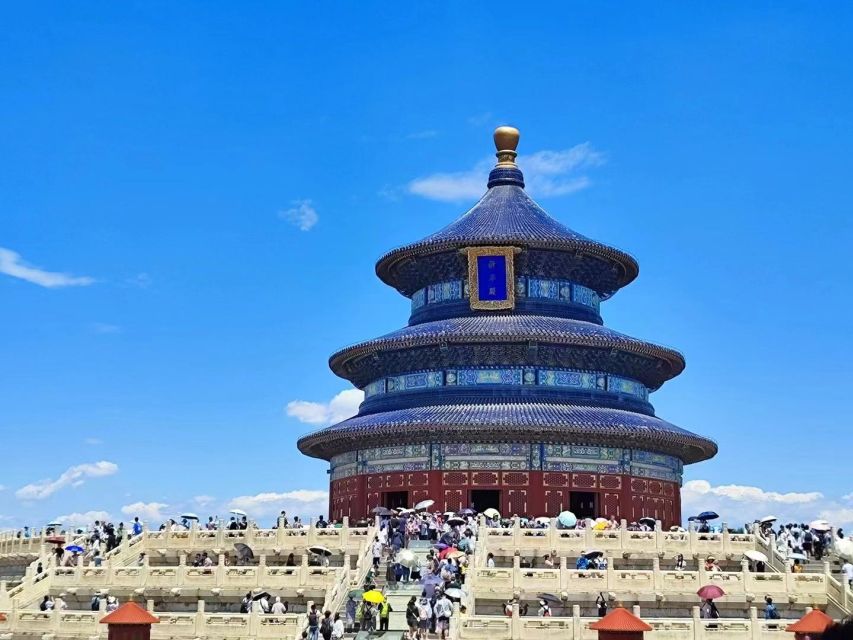 Beijing: The Temple of Heaven or Summer Palace Entry Ticket - Temple of Heaven gates and public transport
