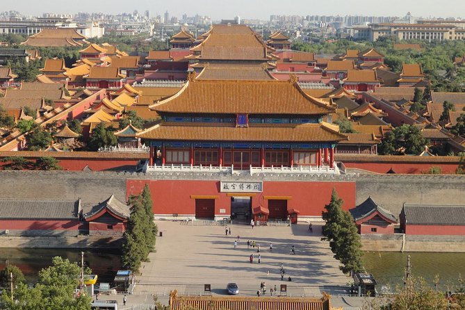 Forbidden City Admission Ticket - With Guide Option - The central halls and the Dragon Throne