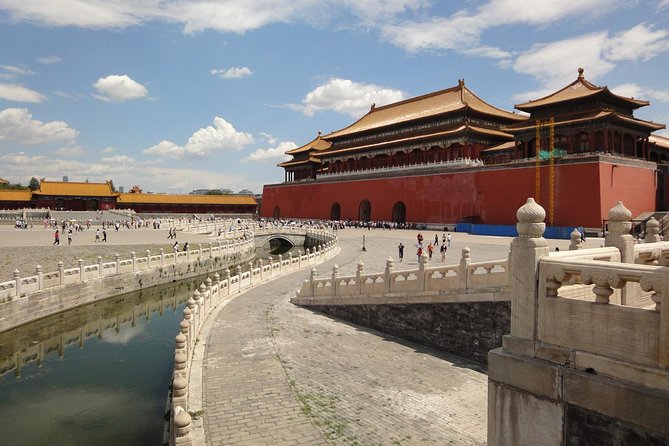 Forbidden City Admission Ticket - With Guide Option - Meridian Gate: the correct place to begin