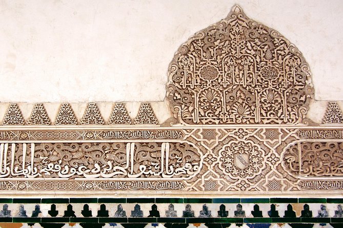 Granada Day Trip: Alhambra & Nazaries Palaces from Seville - What your Granada time may look like