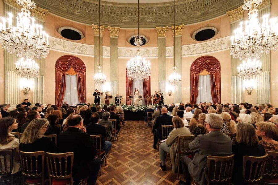 Imperial Gala Concert at Palais Auersperg - Is the VIP option worth paying for?