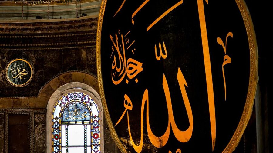 Istanbul's Popular Duo: Hagia Sophia & Topkapı Palace - What the skip-the-line promise really means