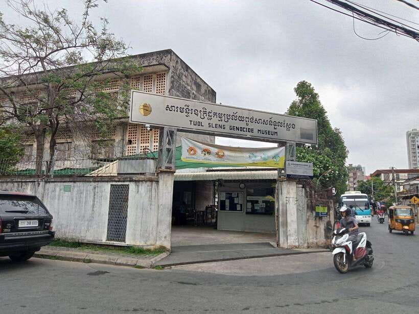 Phnom Penh: Full-Day City Tour with Royal Palace & Killing … - Tuol Sleng shows where the prisoners were held