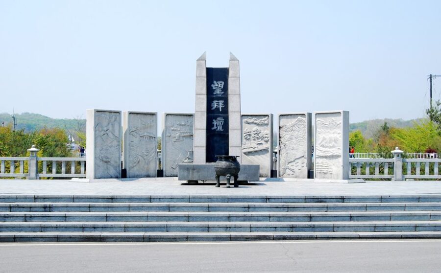 Seoul: DMZ, Gyeongbokgung Palace & City Tour - Is $110 a fair price?