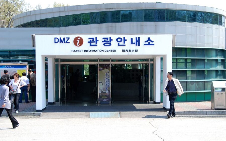 Seoul: DMZ, Gyeongbokgung Palace & City Tour - Starting early from Seoul at 7:30 a.m.