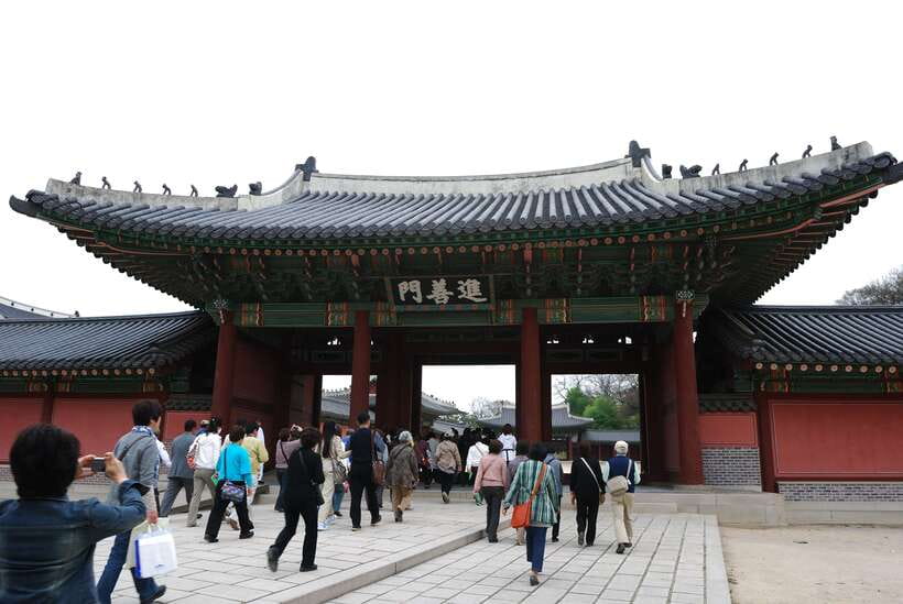 Seoul: Full-Day Royal Palaces Private Tour - Changdeokgung, a calmer royal setting