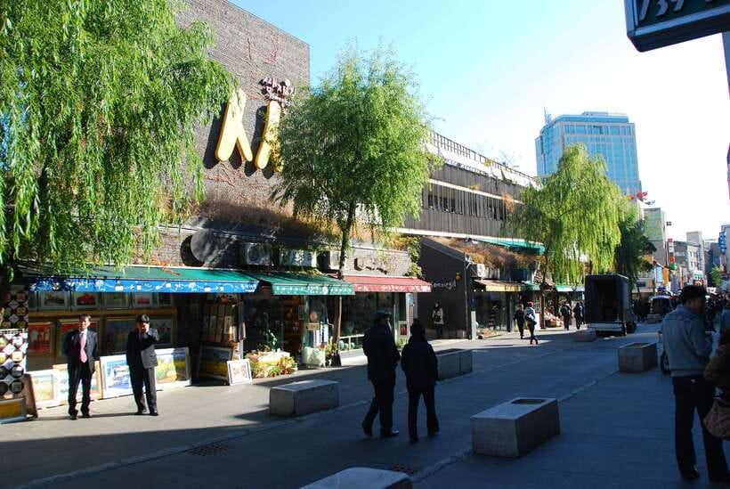 Seoul: Full-Day Royal Palaces Private Tour - Sungnyemun Gate and Namdaemun Market