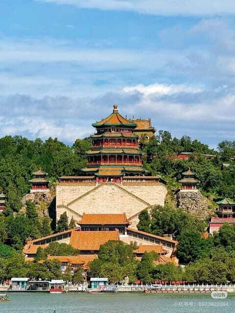 SummerPalace or temple of heaven Ticket with guide(optional) - What the optional guide adds