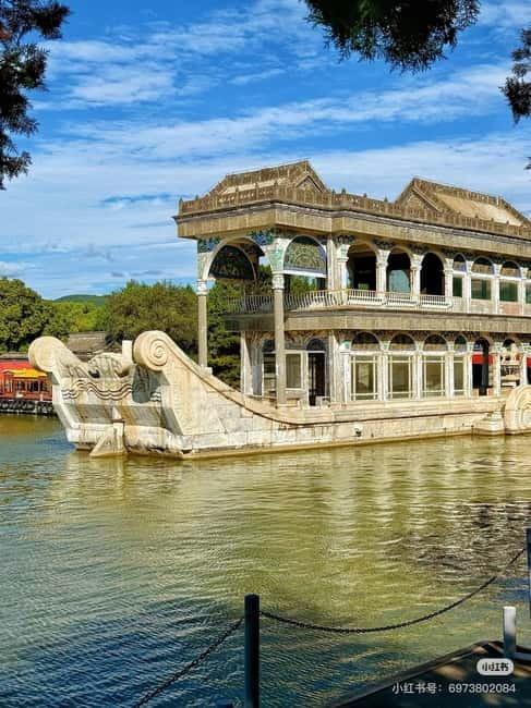 SummerPalace or temple of heaven Ticket with guide(optional) - Who should book this experience?