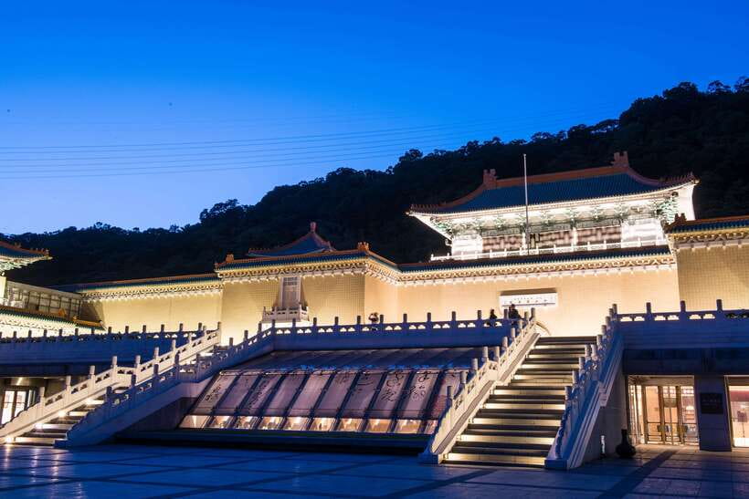 Taipei: National Palace Museum E-Ticket - Key points to know before you go