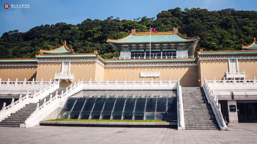 Taipei: National Palace Museum E-Ticket - The main halls and the Jadeite Cabbage