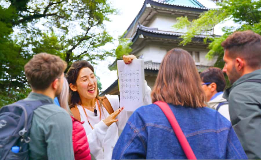 Tokyo: Imperial Palace Japanese History Walking Tour - Through Otemon Gate and into Edo Castle’s past
